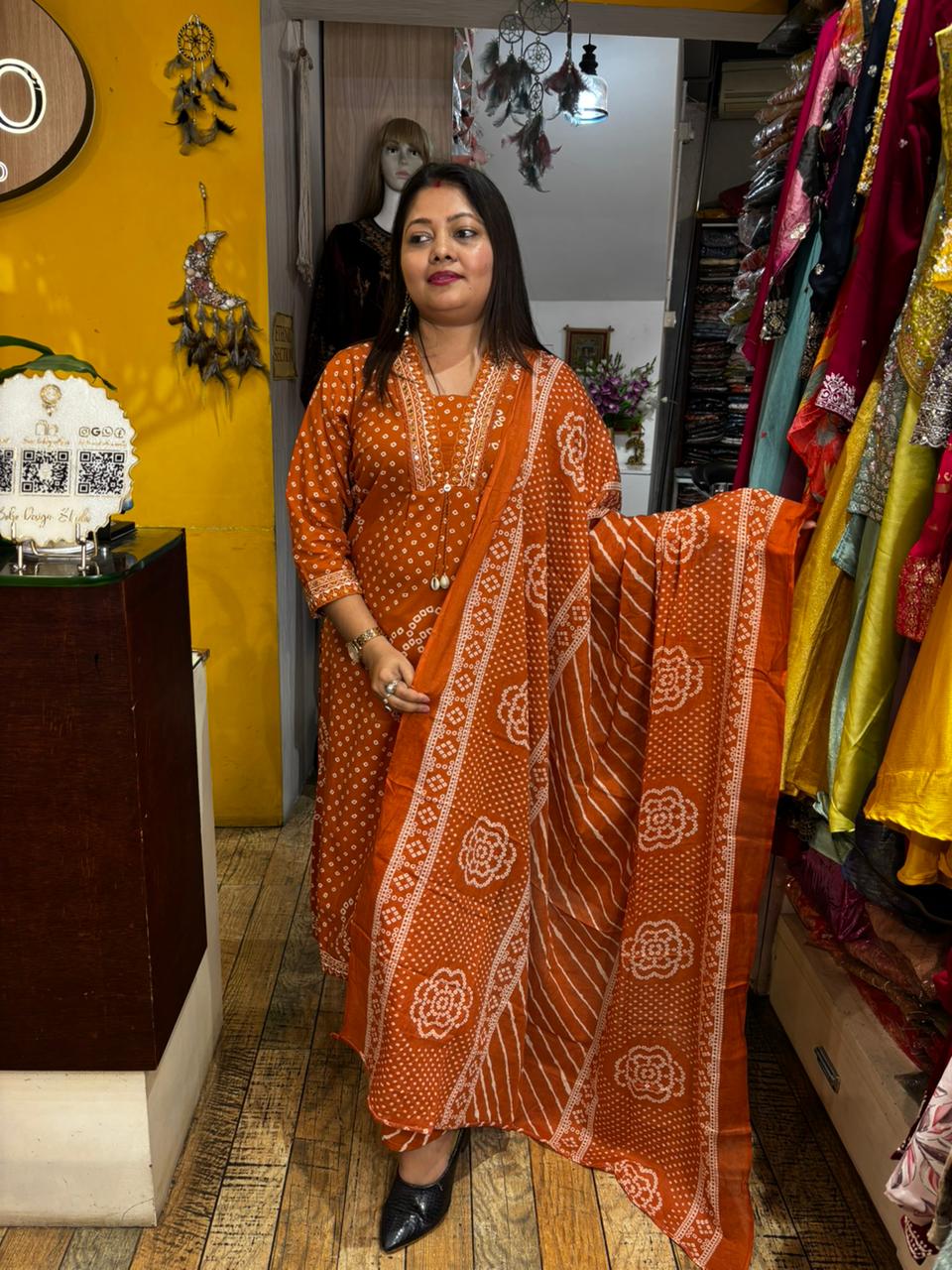 Rust Staight Cut Cotton Suit